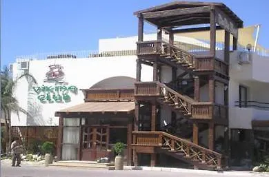 Viking Club Sheikh Üdülőközpont